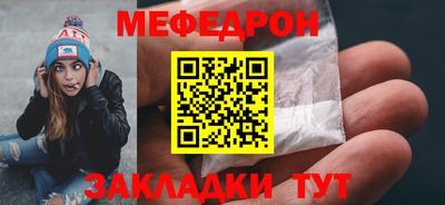 MDMA Premium VHQ Ливны