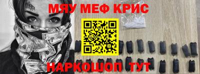 гидропоника Лесосибирск