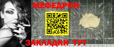 MDMA Premium VHQ Ливны