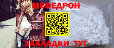 гидропоника Лесосибирск