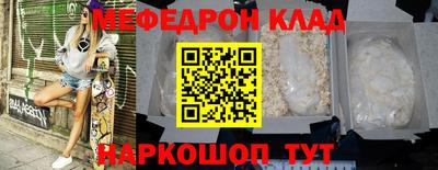 MDMA Premium VHQ Ливны