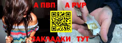 мяу мяу мука Ликино-Дулёво