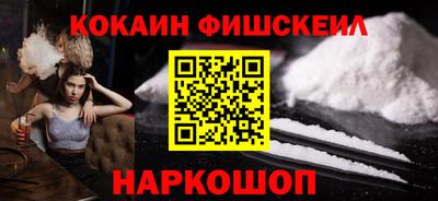 гидропоника Лесосибирск