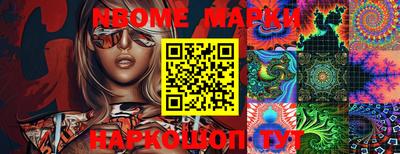 MDMA Premium VHQ Ливны