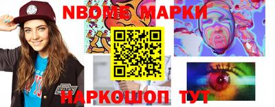 мяу мяу мука Ликино-Дулёво