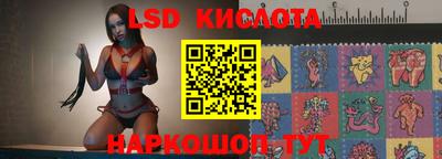 прущая мука Мариинск