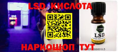 MDMA Premium VHQ Ливны