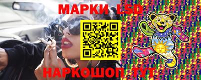 гидропоника Лесосибирск