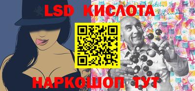 сатива Малгобек