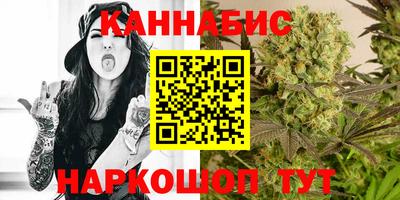 прущая мука Мариинск