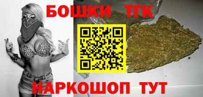 MDMA Premium VHQ Ливны
