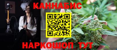 spice Малоярославец