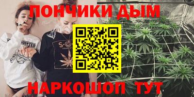 сатива Малгобек
