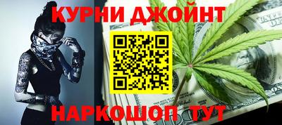 MDMA Premium VHQ Ливны