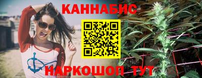 мяу мяу мука Ликино-Дулёво