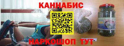 spice Малоярославец