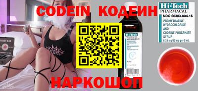 гидропоника Лесосибирск