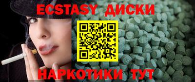 мяу мяу мука Ликино-Дулёво