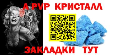 мяу мяу мука Ликино-Дулёво