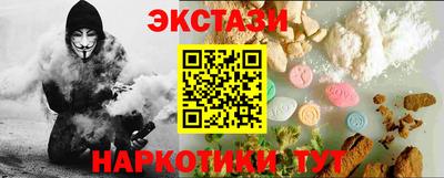 гидропоника Лесосибирск
