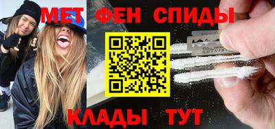 MDMA Premium VHQ Ливны