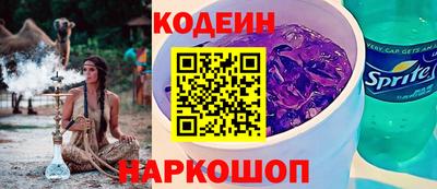 гидропоника Лесосибирск
