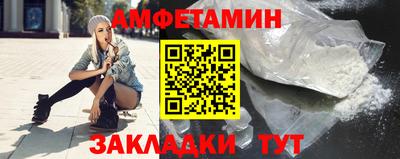 MDMA Premium VHQ Ливны