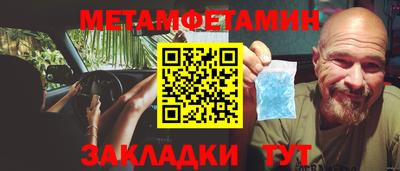 MDMA Premium VHQ Ливны