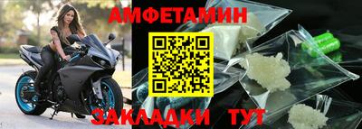 MDMA Premium VHQ Ливны