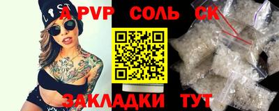 мяу мяу мука Ликино-Дулёво