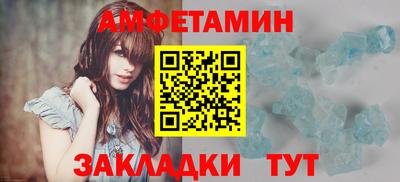 MDMA Premium VHQ Ливны