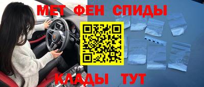 гидропоника Лесосибирск