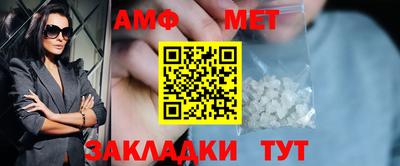 гидропоника Лесосибирск