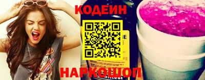 гидропоника Лесосибирск