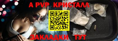 мяу мяу мука Ликино-Дулёво