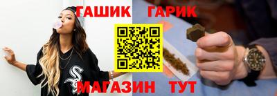 прущая мука Мариинск