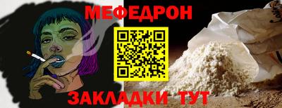 сатива Малгобек