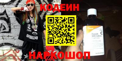 MDMA Premium VHQ Ливны