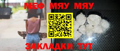 гидропоника Лесосибирск
